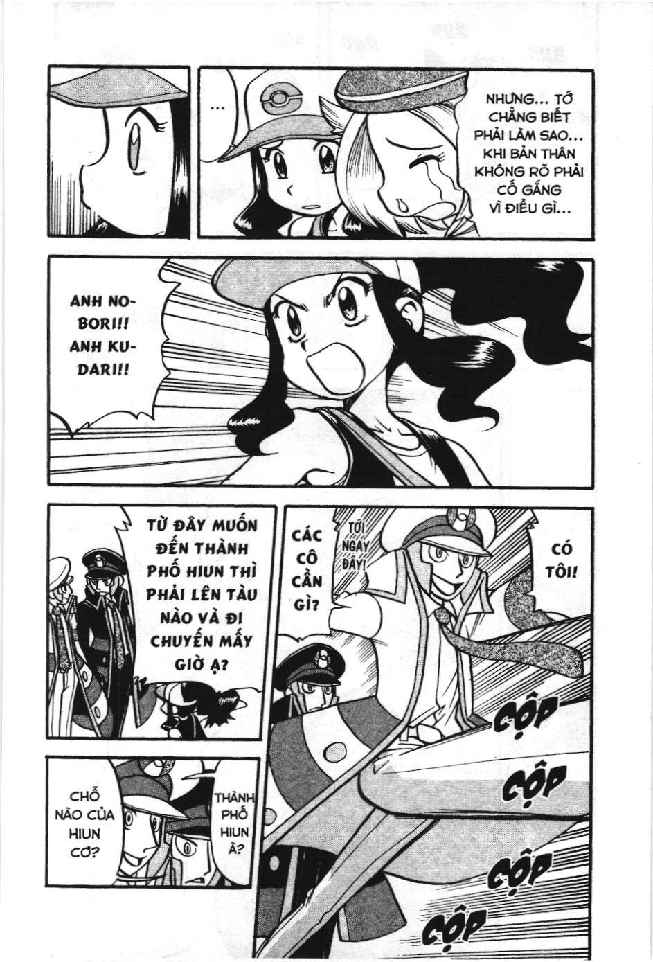 Pokémon Đặc Biệt (Nxb Kim Đồng) Chapter 500 - Trang 2