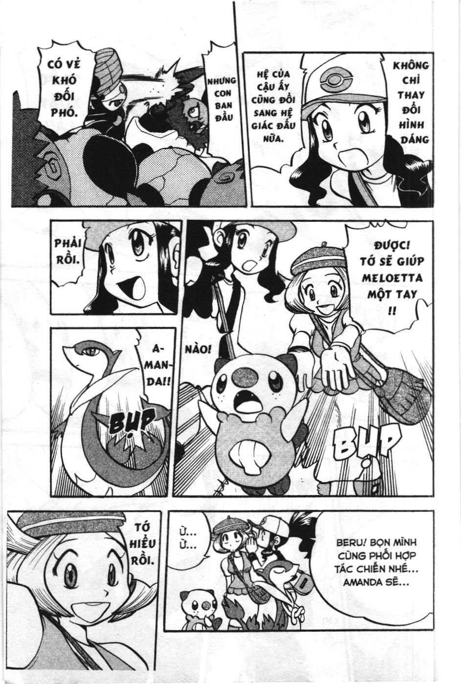 Pokémon Đặc Biệt (Nxb Kim Đồng) Chapter 501 - Trang 2