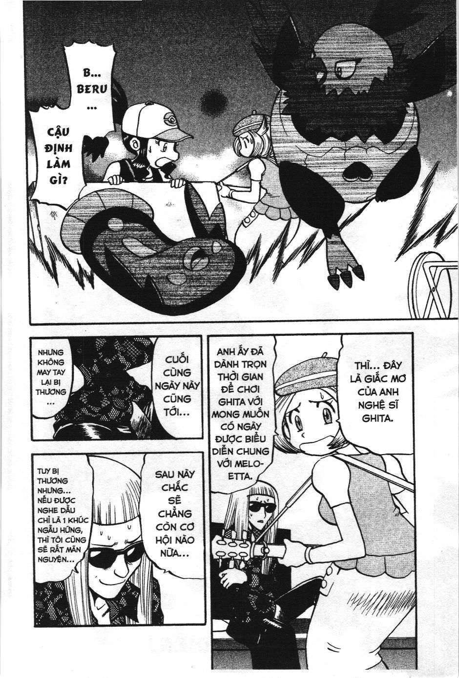 Pokémon Đặc Biệt (Nxb Kim Đồng) Chapter 501 - Trang 2