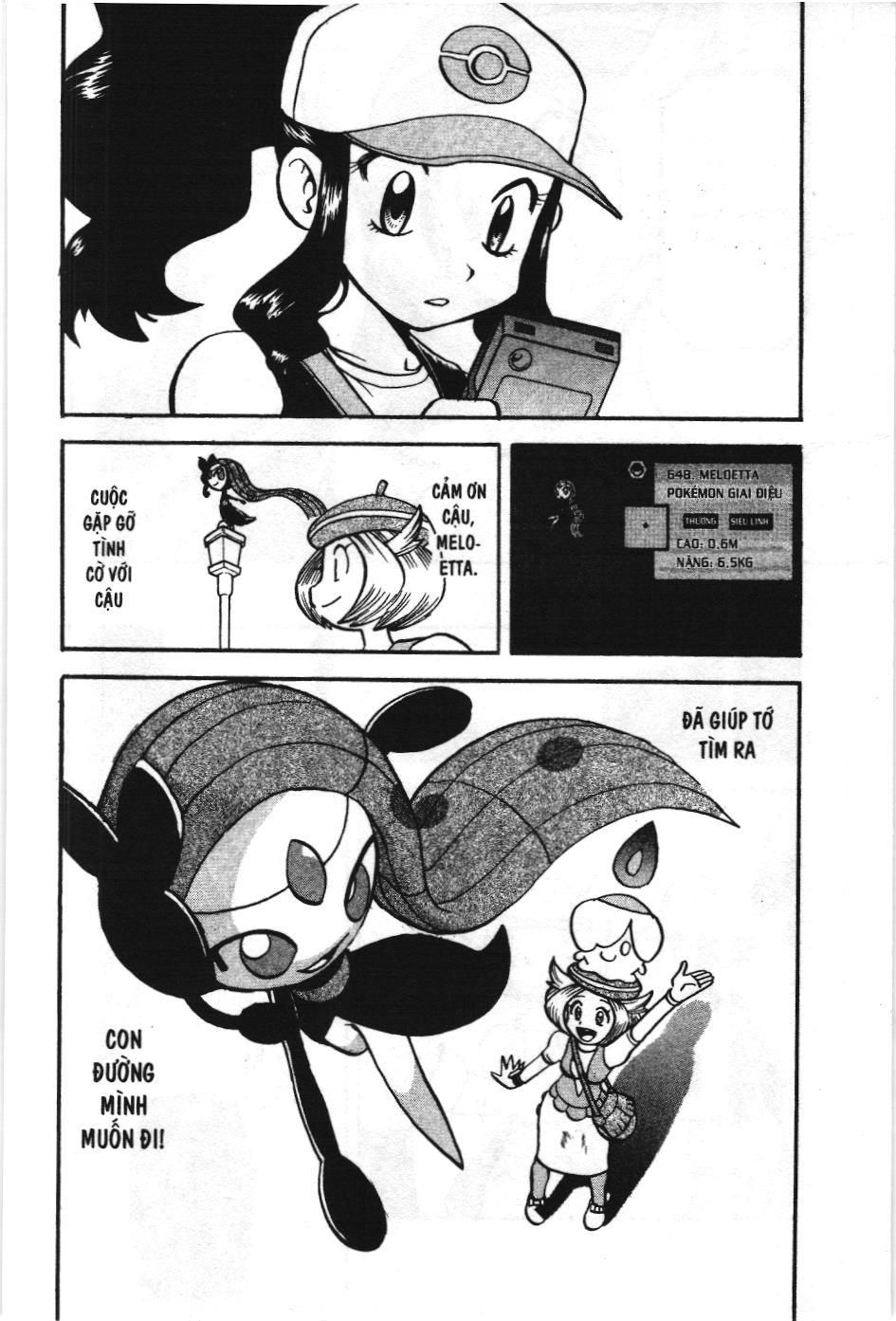Pokémon Đặc Biệt (Nxb Kim Đồng) Chapter 501 - Trang 2