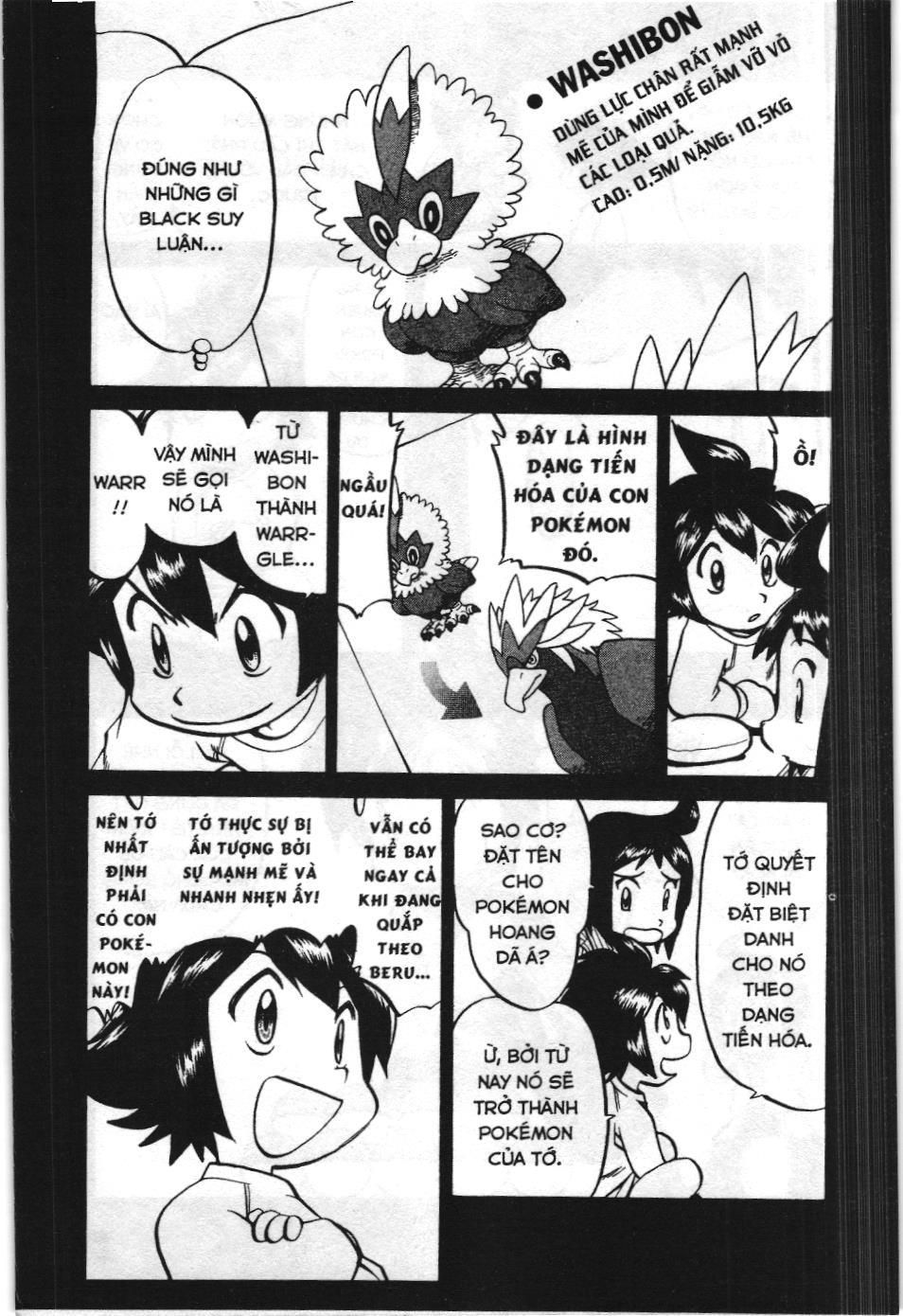 Pokémon Đặc Biệt (Nxb Kim Đồng) Chapter 503 - Trang 2