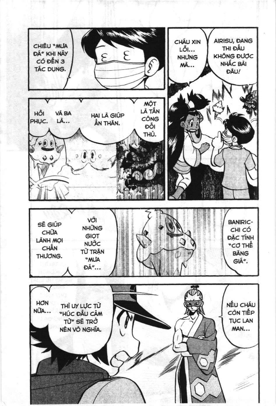 Pokémon Đặc Biệt (Nxb Kim Đồng) Chapter 504 - Trang 2