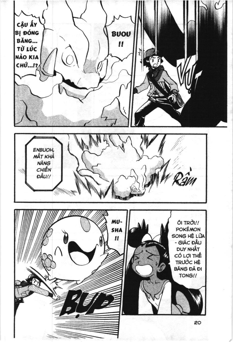 Pokémon Đặc Biệt (Nxb Kim Đồng) Chapter 504 - Trang 2