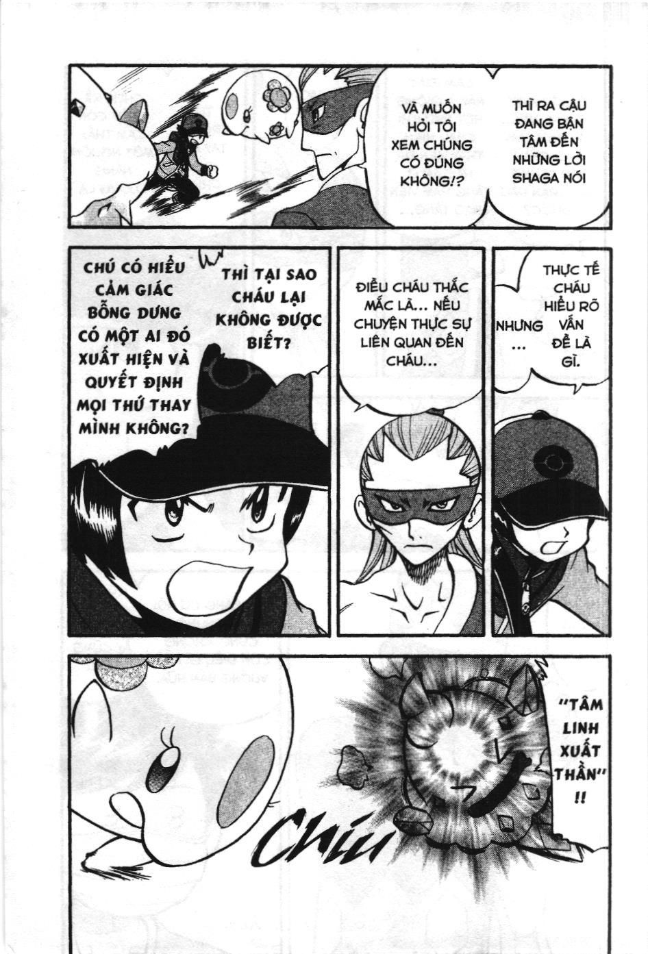 Pokémon Đặc Biệt (Nxb Kim Đồng) Chapter 504 - Trang 2