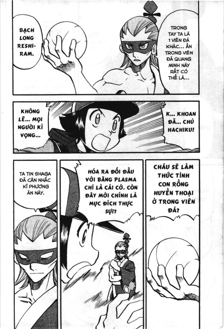 Pokémon Đặc Biệt (Nxb Kim Đồng) Chapter 504 - Trang 2