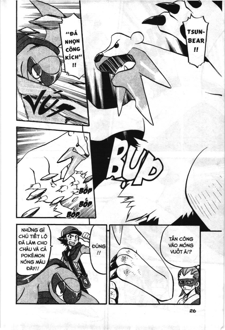 Pokémon Đặc Biệt (Nxb Kim Đồng) Chapter 504 - Trang 2