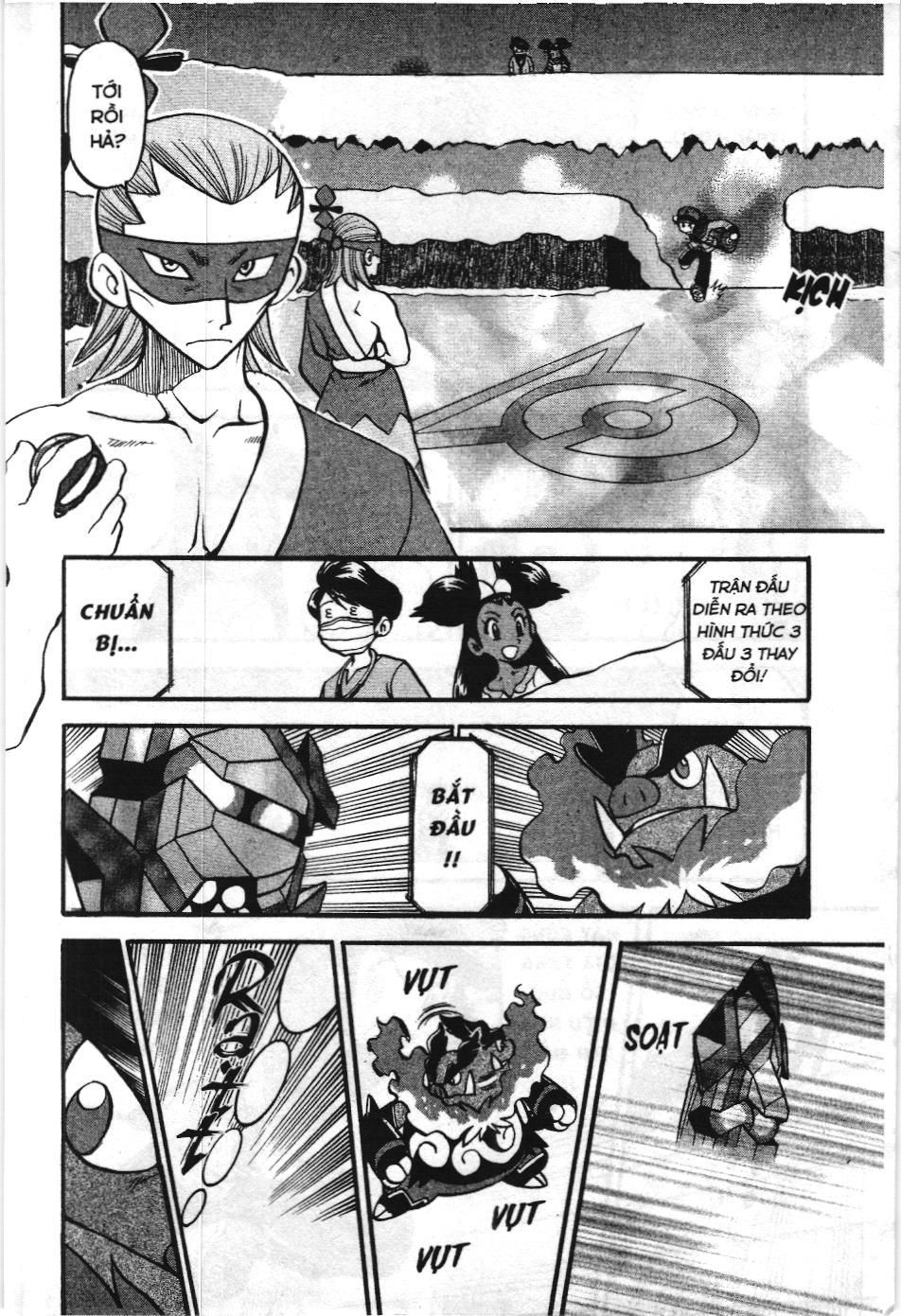 Pokémon Đặc Biệt (Nxb Kim Đồng) Chapter 504 - Trang 2