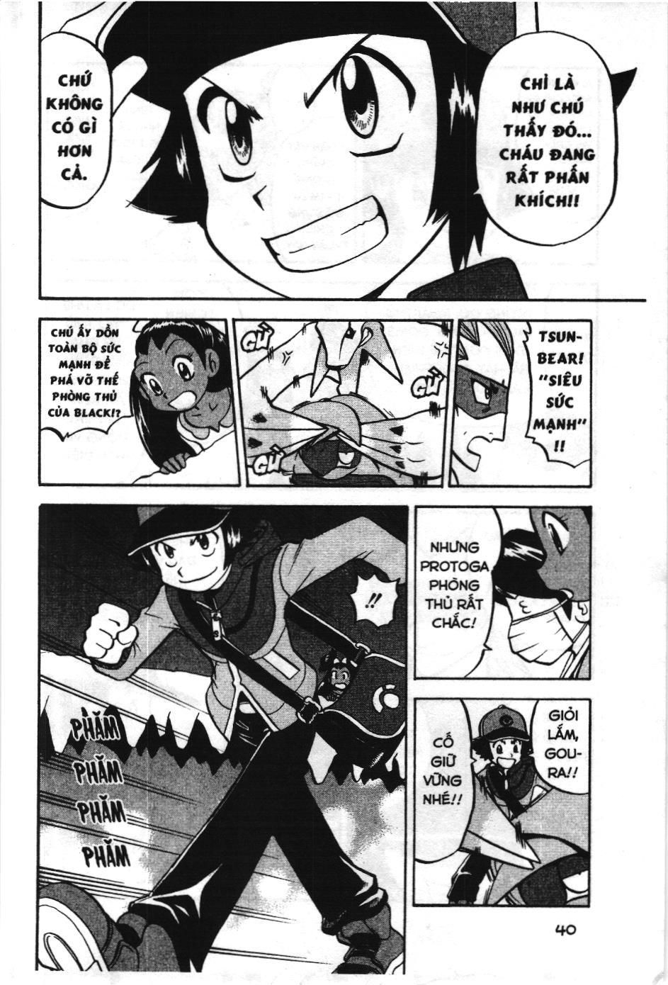 Pokémon Đặc Biệt (Nxb Kim Đồng) Chapter 505 - Trang 2