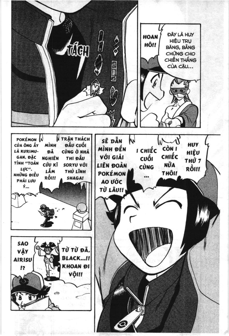 Pokémon Đặc Biệt (Nxb Kim Đồng) Chapter 505 - Trang 2