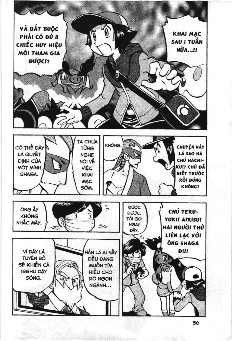 Pokémon Đặc Biệt (Nxb Kim Đồng) Chapter 505 - Trang 2