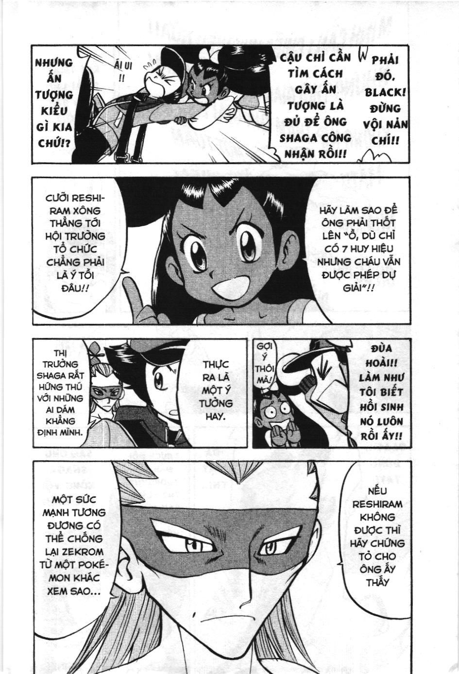 Pokémon Đặc Biệt (Nxb Kim Đồng) Chapter 505 - Trang 2