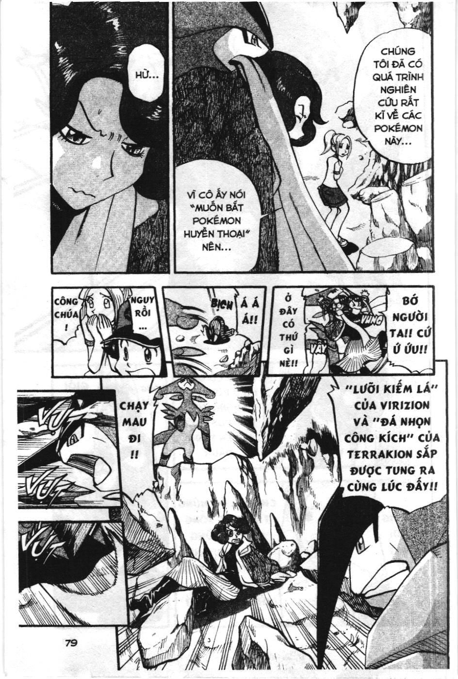 Pokémon Đặc Biệt (Nxb Kim Đồng) Chapter 506 - Trang 2