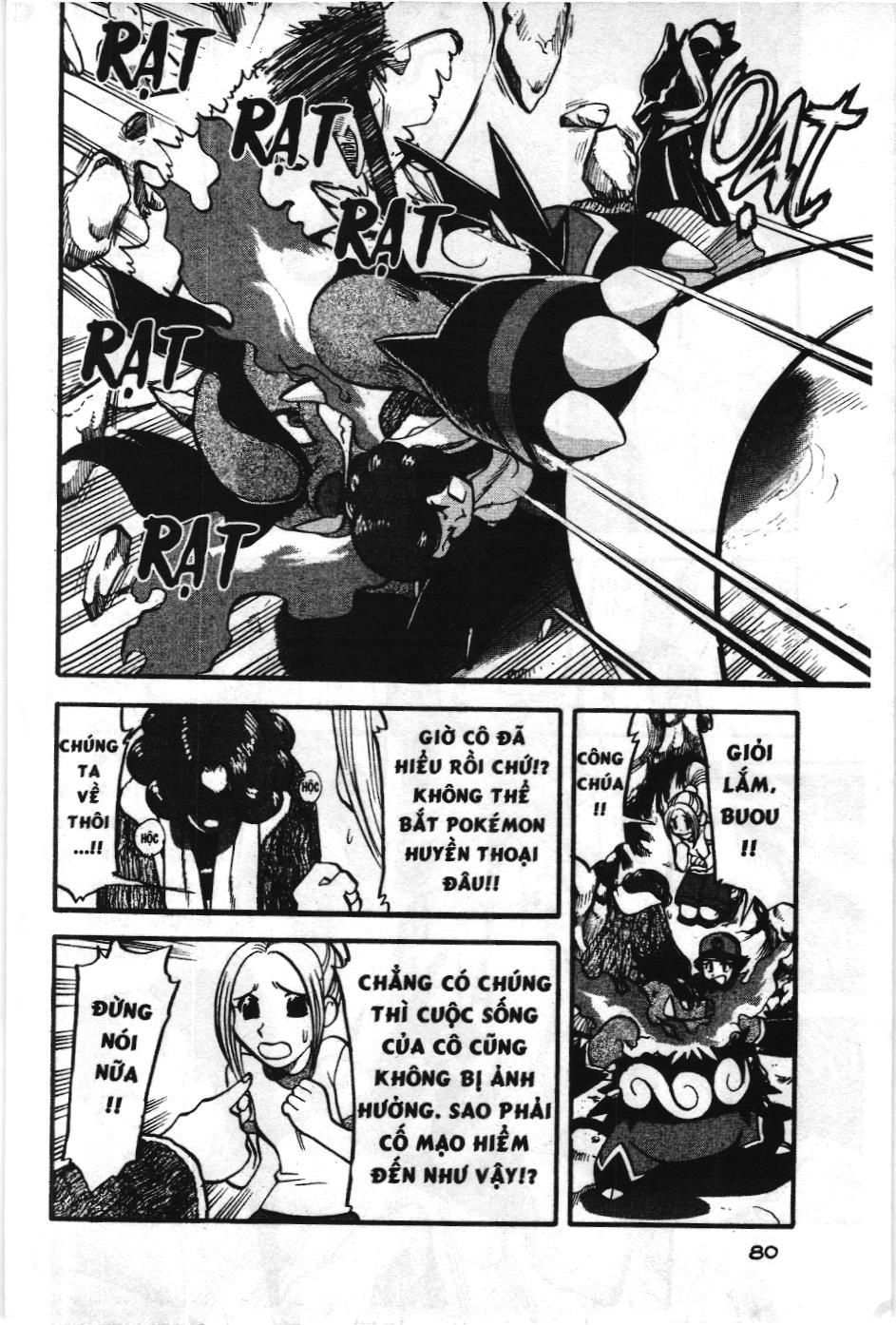 Pokémon Đặc Biệt (Nxb Kim Đồng) Chapter 506 - Trang 2