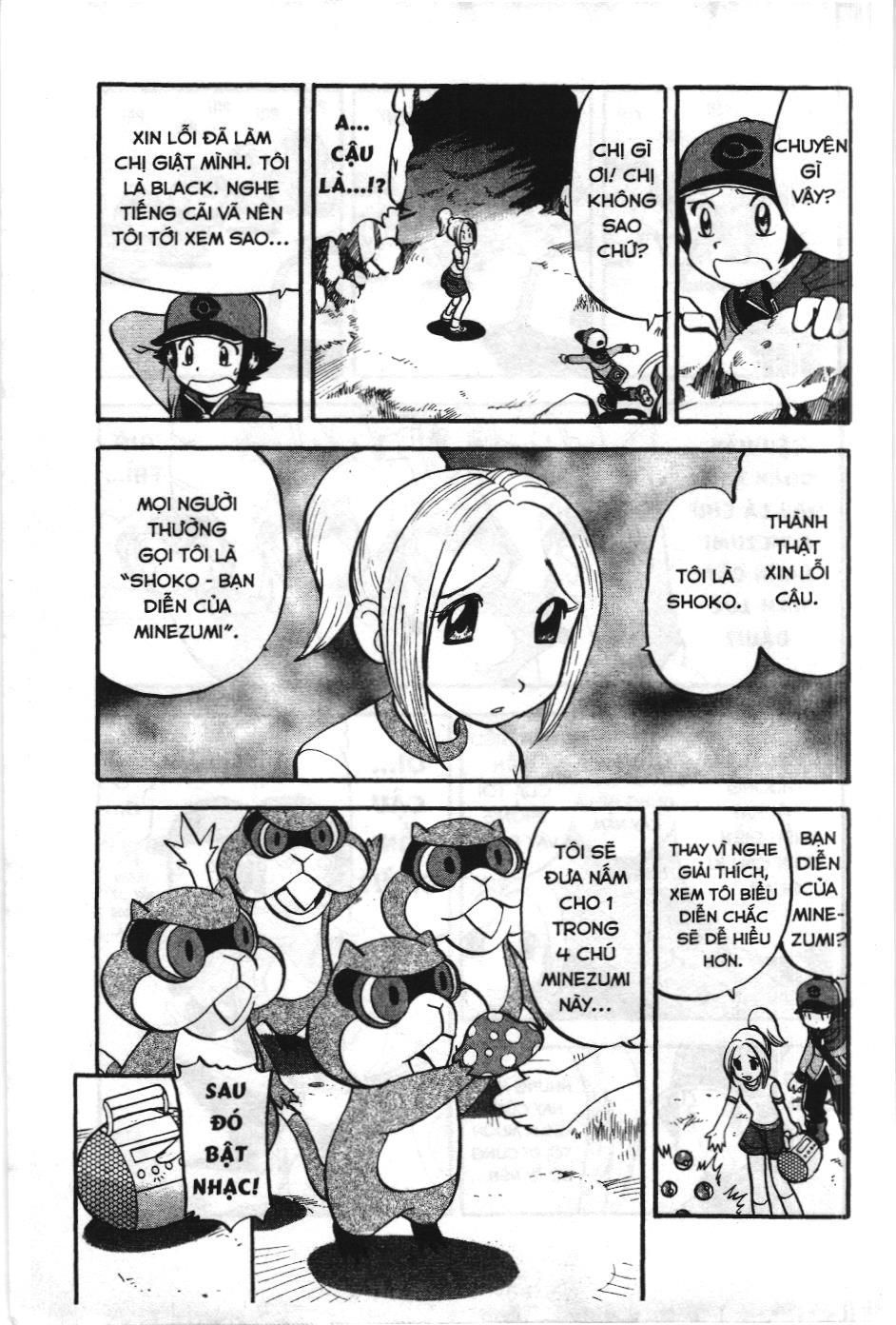 Pokémon Đặc Biệt (Nxb Kim Đồng) Chapter 506 - Trang 2