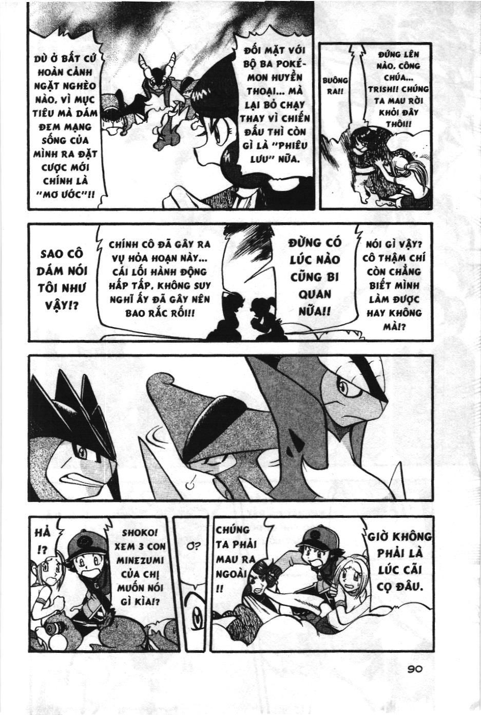 Pokémon Đặc Biệt (Nxb Kim Đồng) Chapter 507 - Trang 2