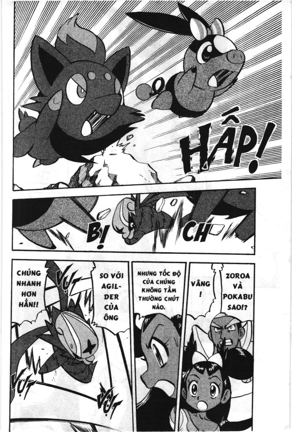 Pokémon Đặc Biệt (Nxb Kim Đồng) Chapter 509 - Trang 2