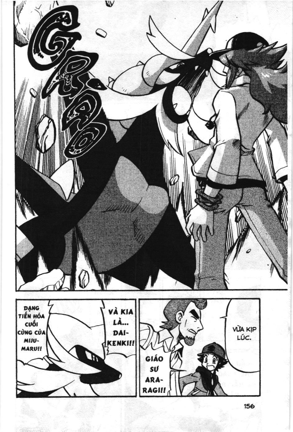 Pokémon Đặc Biệt (Nxb Kim Đồng) Chapter 509 - Trang 2