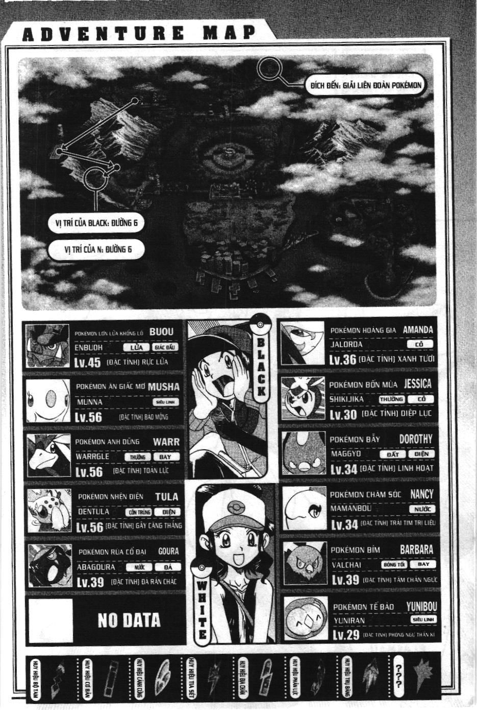 Pokémon Đặc Biệt (Nxb Kim Đồng) Chapter 509 - Trang 2