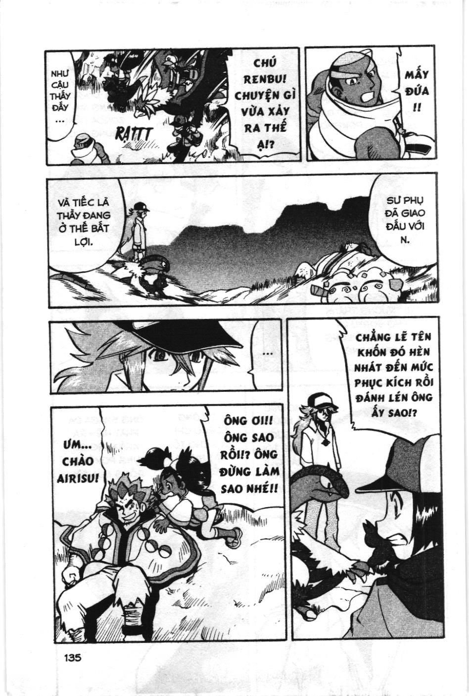 Pokémon Đặc Biệt (Nxb Kim Đồng) Chapter 509 - Trang 2