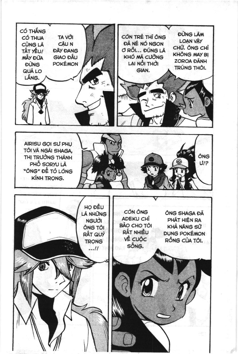 Pokémon Đặc Biệt (Nxb Kim Đồng) Chapter 509 - Trang 2