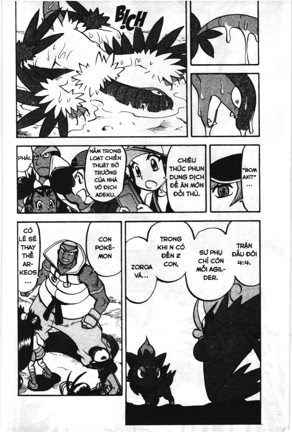 Pokémon Đặc Biệt (Nxb Kim Đồng) Chapter 509 - Trang 2