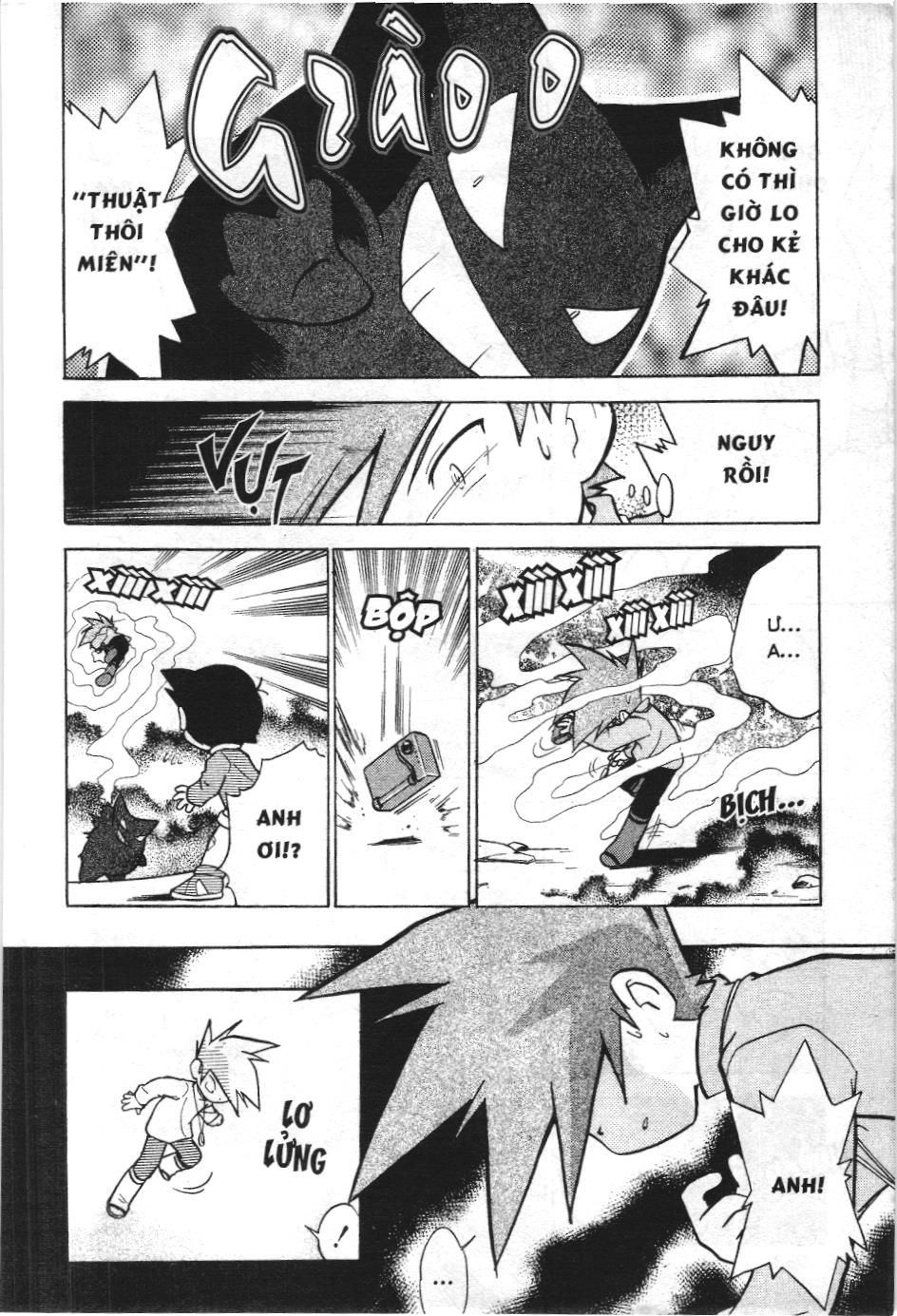 Pokémon Đặc Biệt (Nxb Kim Đồng) Chapter 51 - Trang 2
