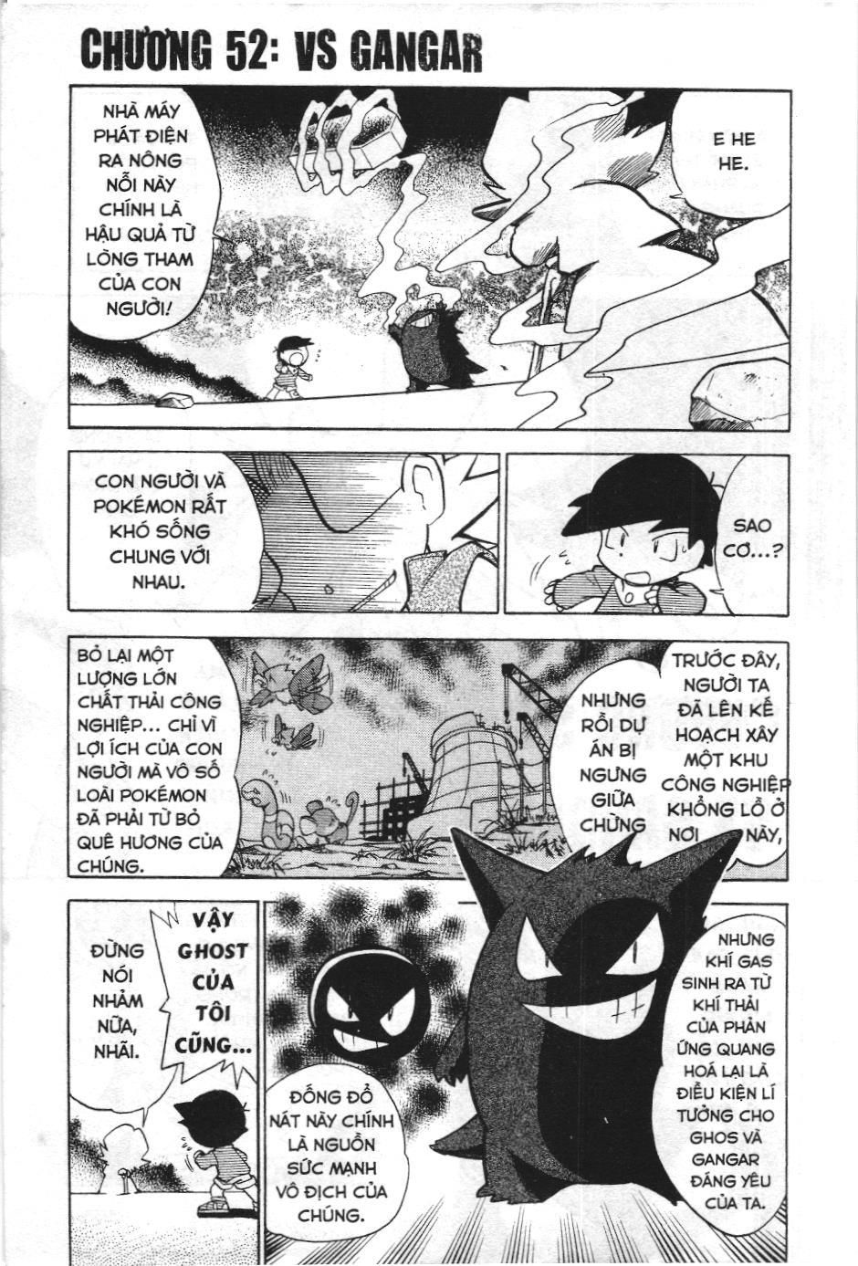 Pokémon Đặc Biệt (Nxb Kim Đồng) Chapter 51 - Trang 2