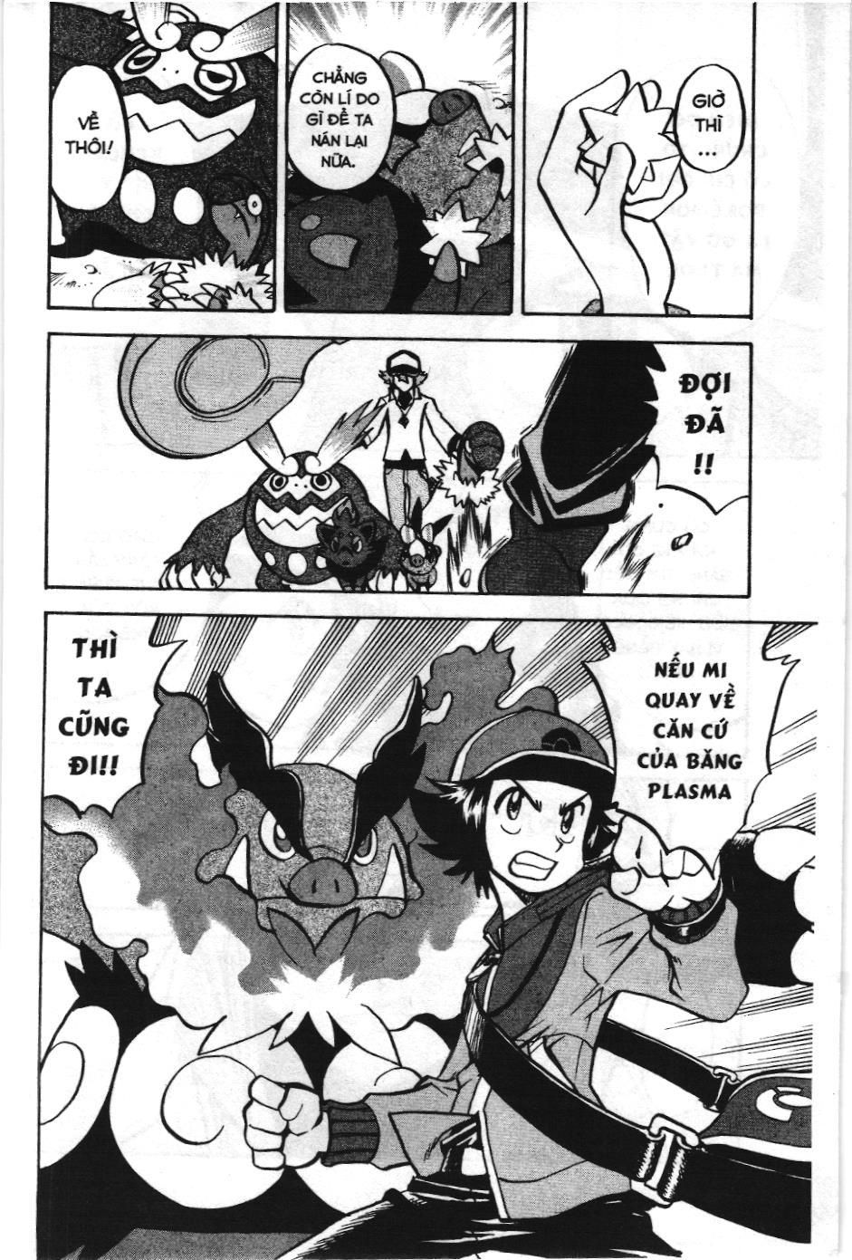 Pokémon Đặc Biệt (Nxb Kim Đồng) Chapter 510 - Trang 2