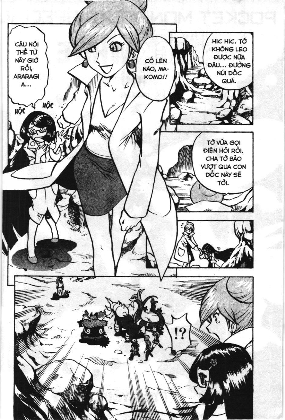 Pokémon Đặc Biệt (Nxb Kim Đồng) Chapter 510 - Trang 2