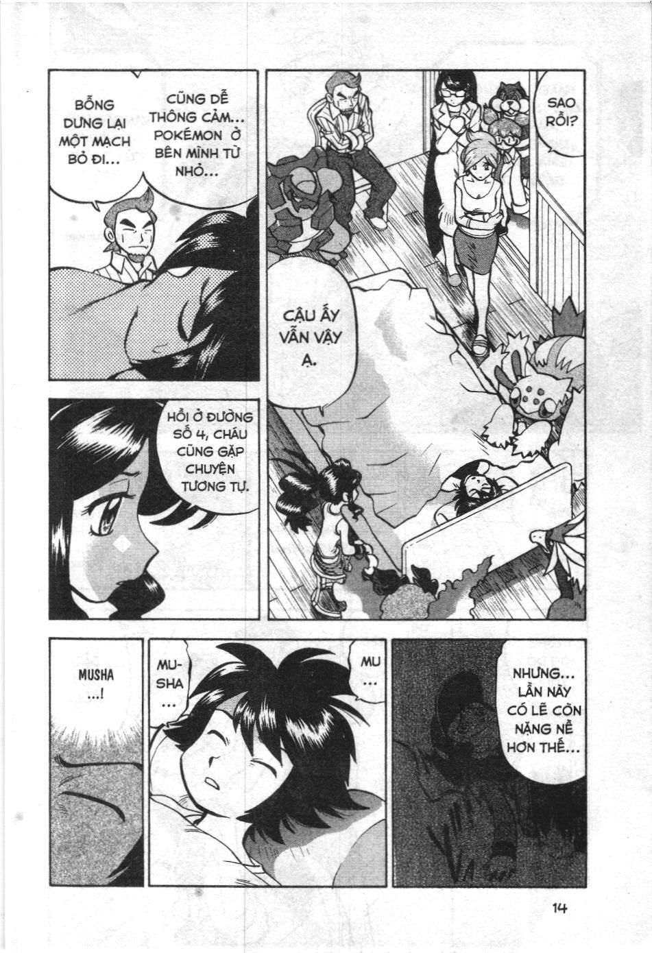Pokémon Đặc Biệt (Nxb Kim Đồng) Chapter 511 - Trang 2