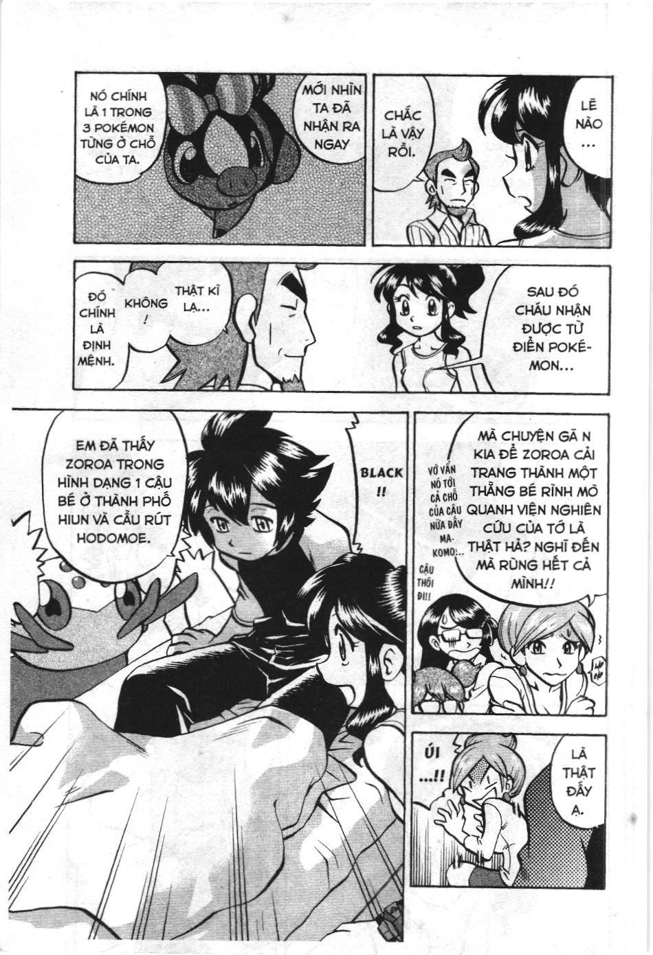 Pokémon Đặc Biệt (Nxb Kim Đồng) Chapter 511 - Trang 2