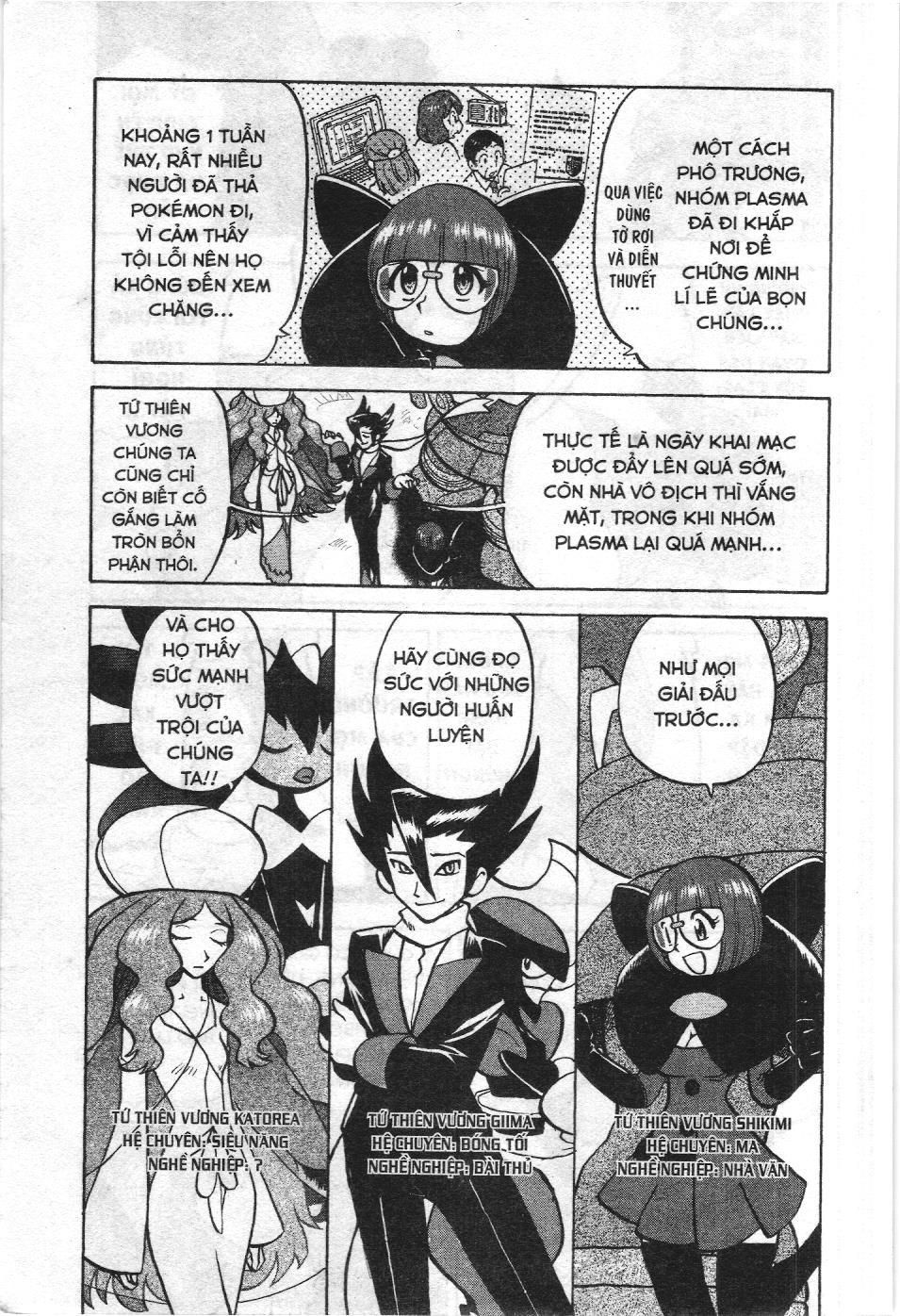 Pokémon Đặc Biệt (Nxb Kim Đồng) Chapter 511 - Trang 2