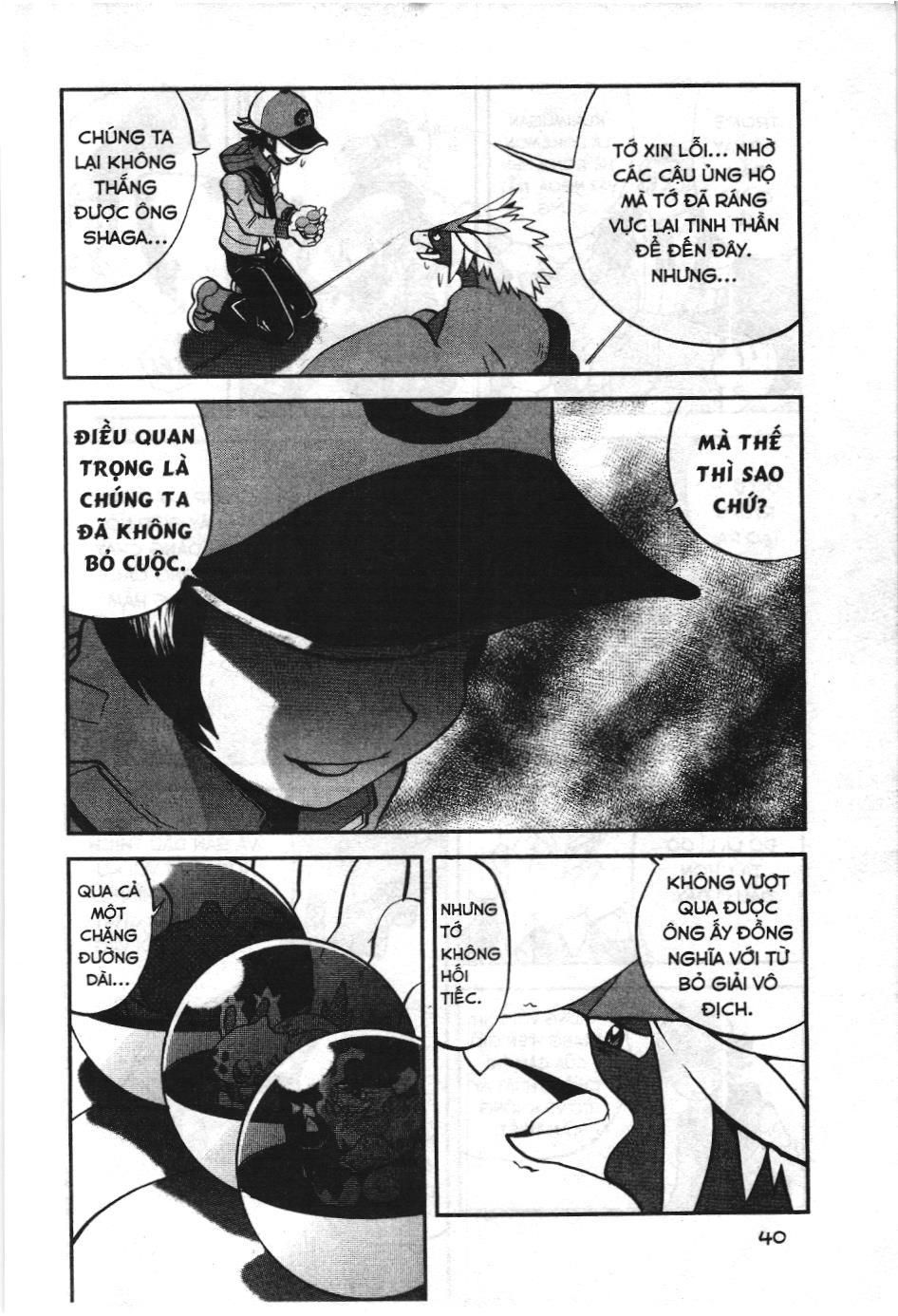 Pokémon Đặc Biệt (Nxb Kim Đồng) Chapter 512 - Trang 2