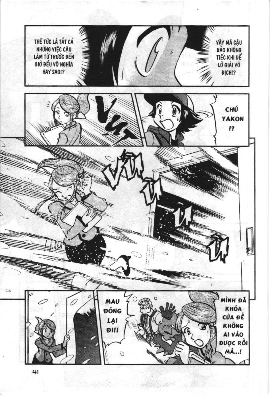 Pokémon Đặc Biệt (Nxb Kim Đồng) Chapter 512 - Trang 2