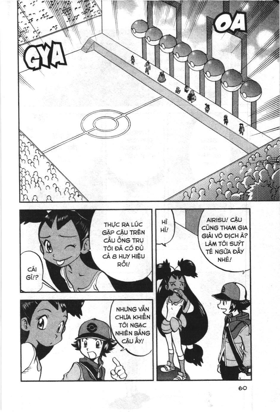 Pokémon Đặc Biệt (Nxb Kim Đồng) Chapter 513 - Trang 2