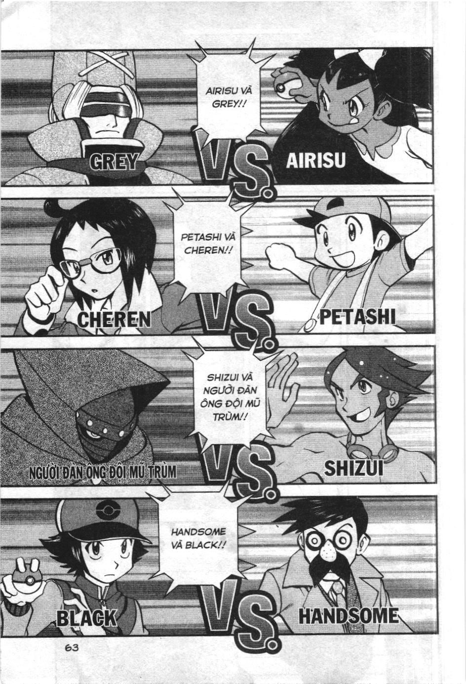 Pokémon Đặc Biệt (Nxb Kim Đồng) Chapter 513 - Trang 2