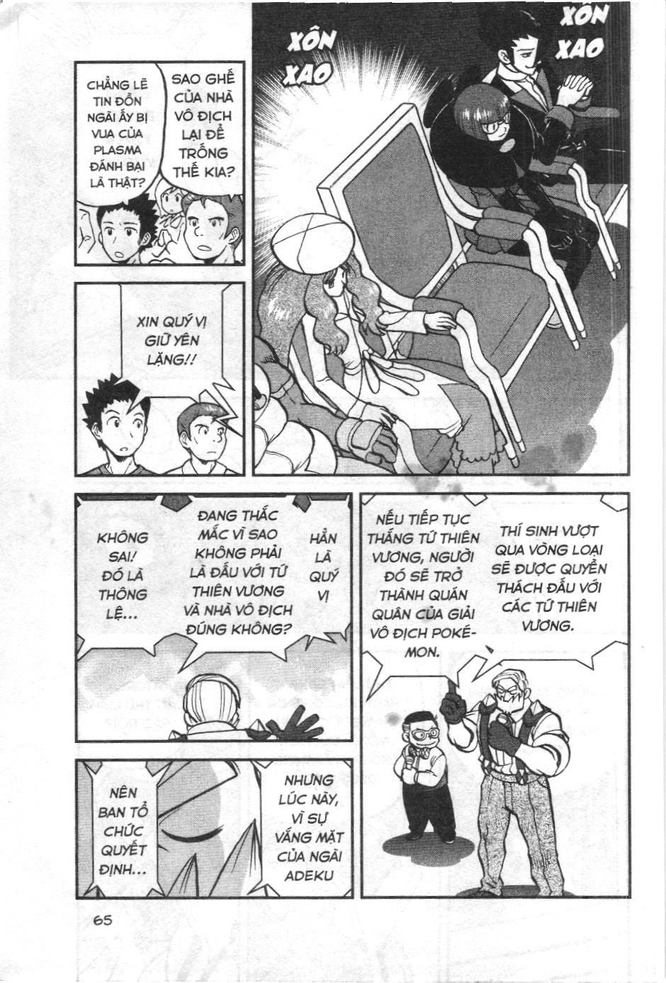 Pokémon Đặc Biệt (Nxb Kim Đồng) Chapter 513 - Trang 2