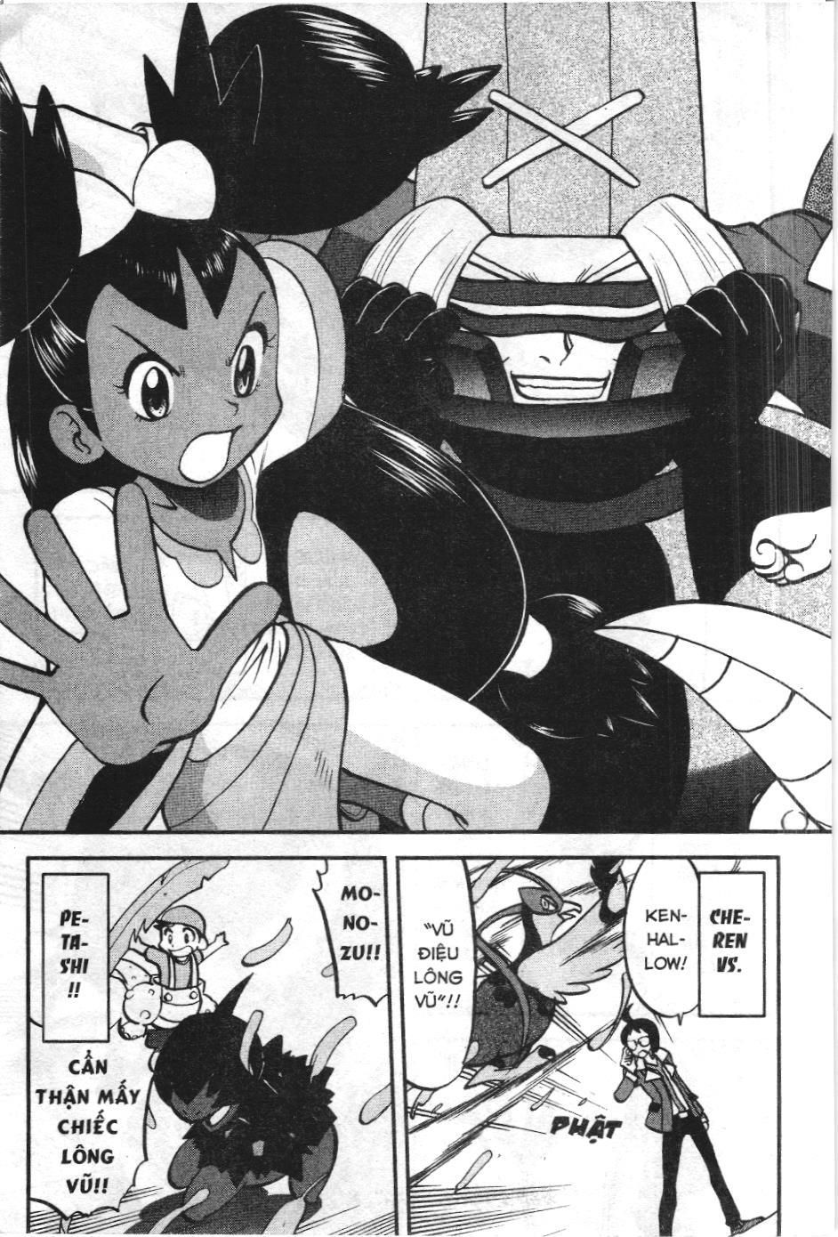 Pokémon Đặc Biệt (Nxb Kim Đồng) Chapter 514 - Trang 2