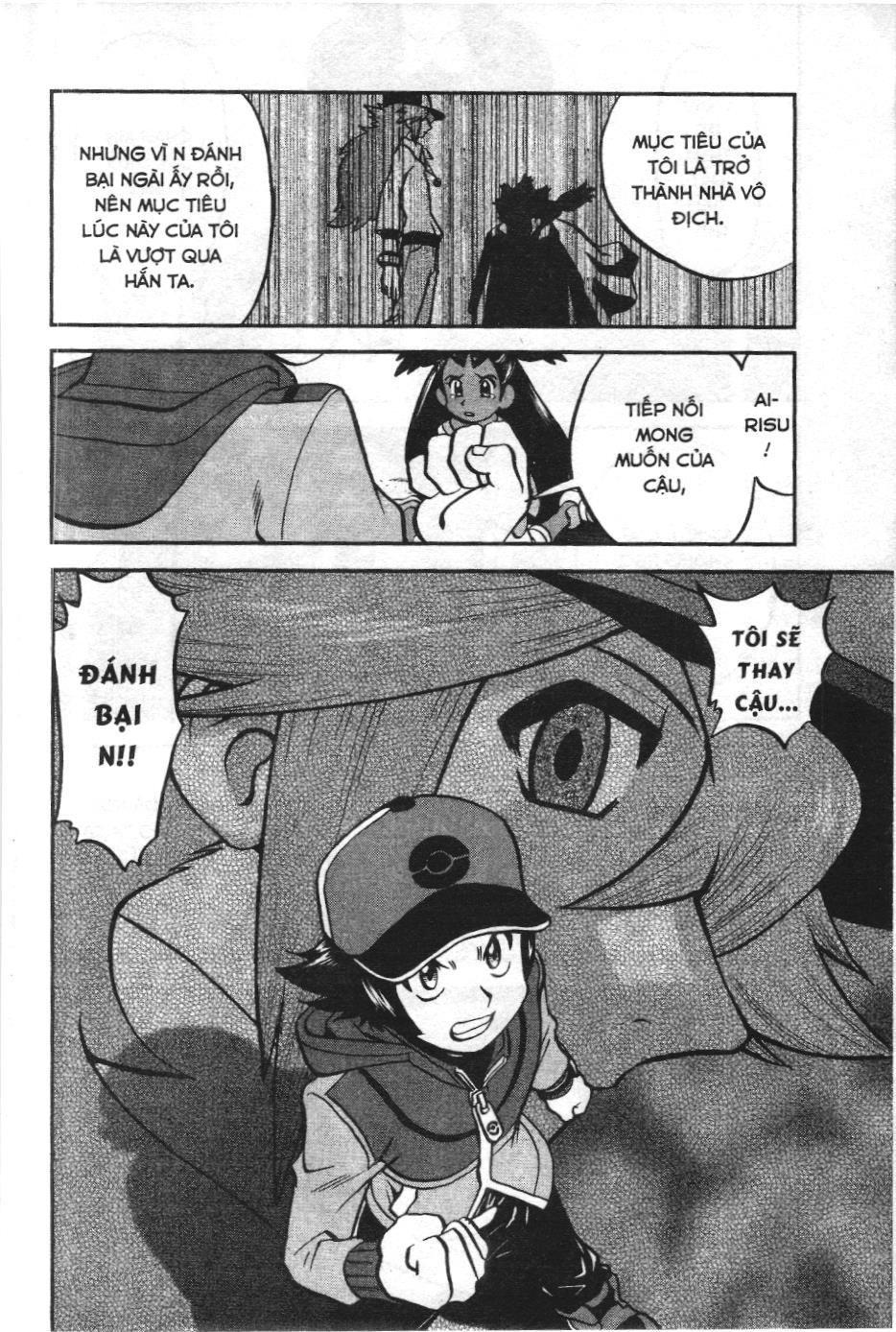 Pokémon Đặc Biệt (Nxb Kim Đồng) Chapter 516 - Trang 2