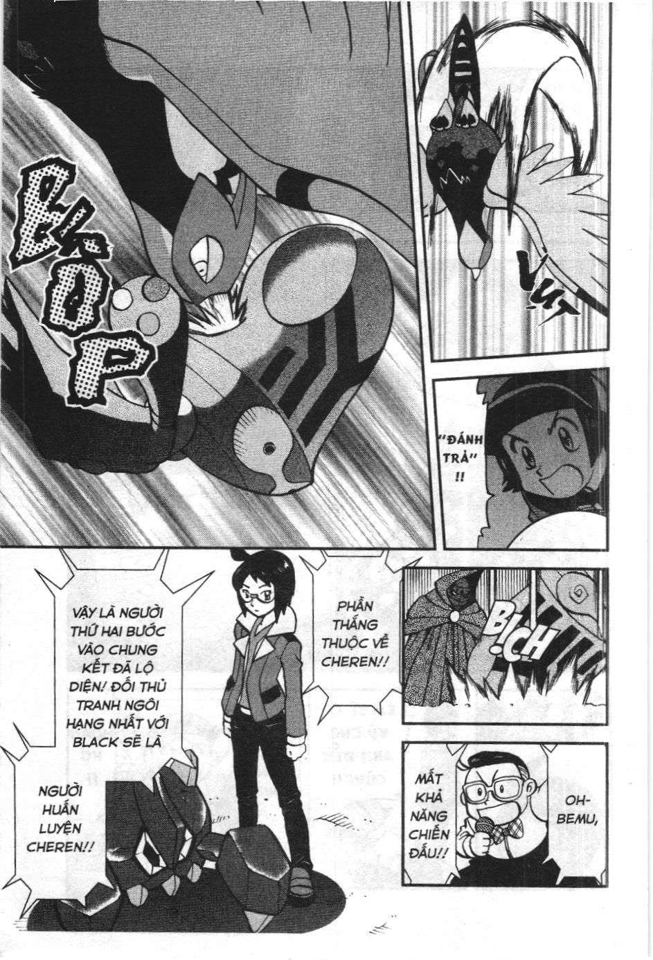 Pokémon Đặc Biệt (Nxb Kim Đồng) Chapter 517 - Trang 2