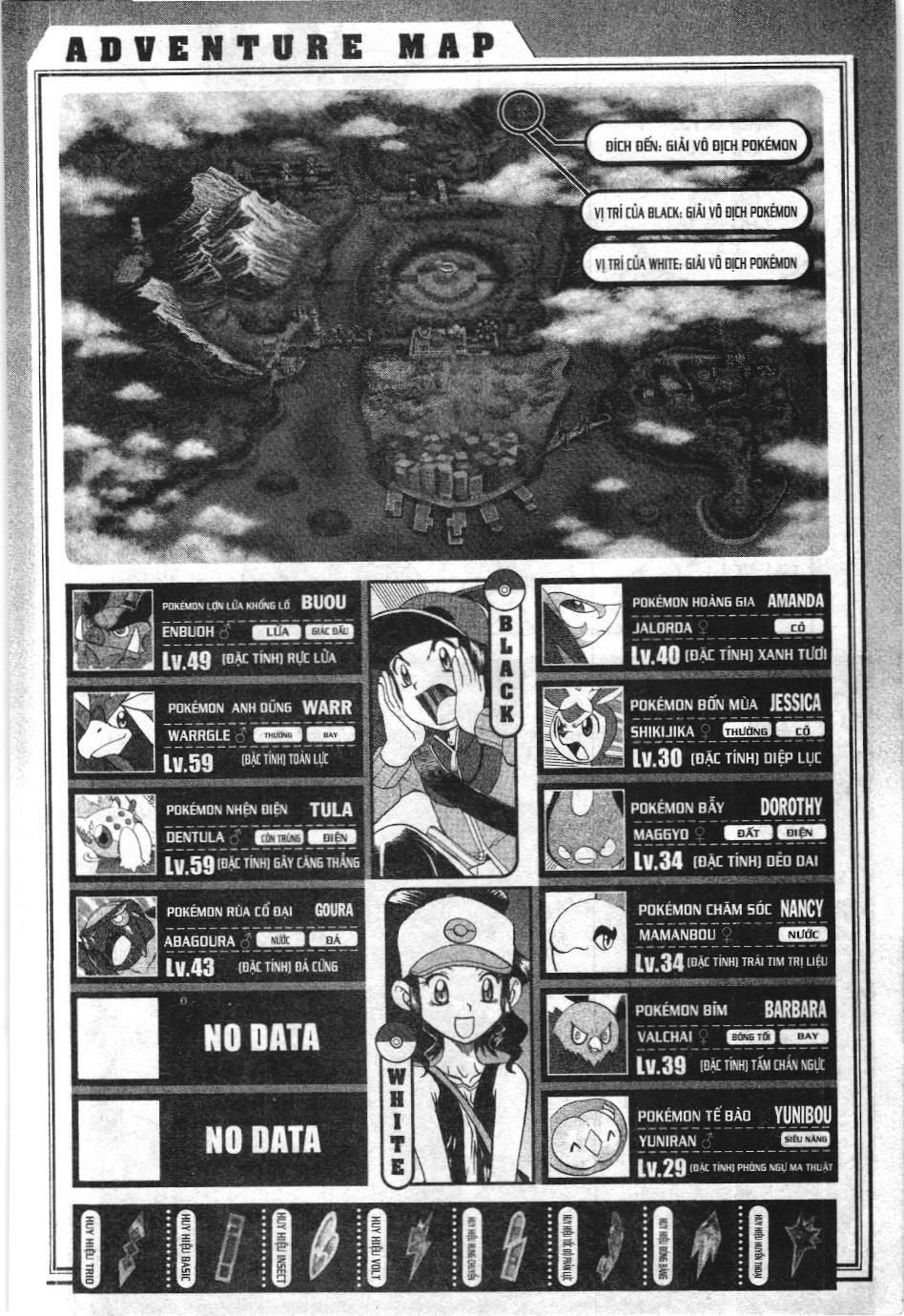 Pokémon Đặc Biệt (Nxb Kim Đồng) Chapter 517 - Trang 2