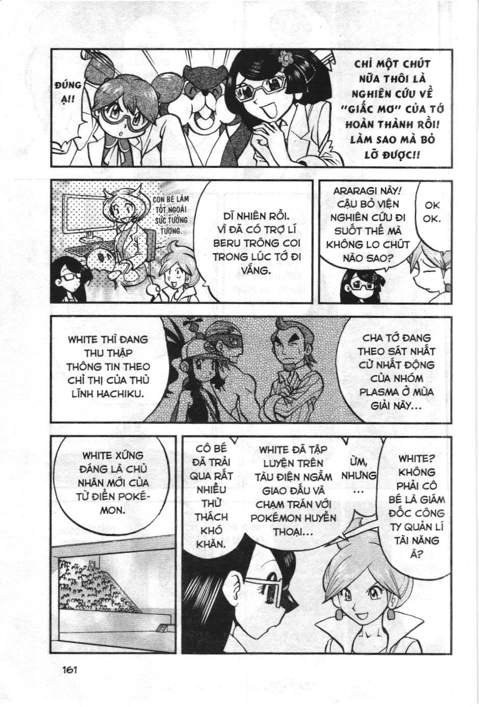 Pokémon Đặc Biệt (Nxb Kim Đồng) Chapter 517 - Trang 2