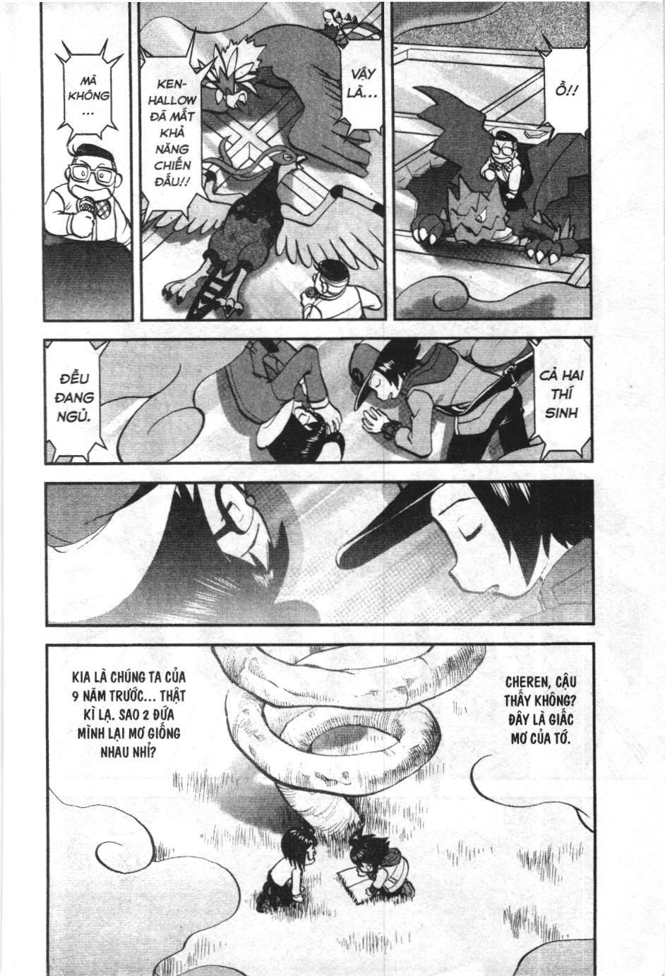 Pokémon Đặc Biệt (Nxb Kim Đồng) Chapter 518 - Trang 2