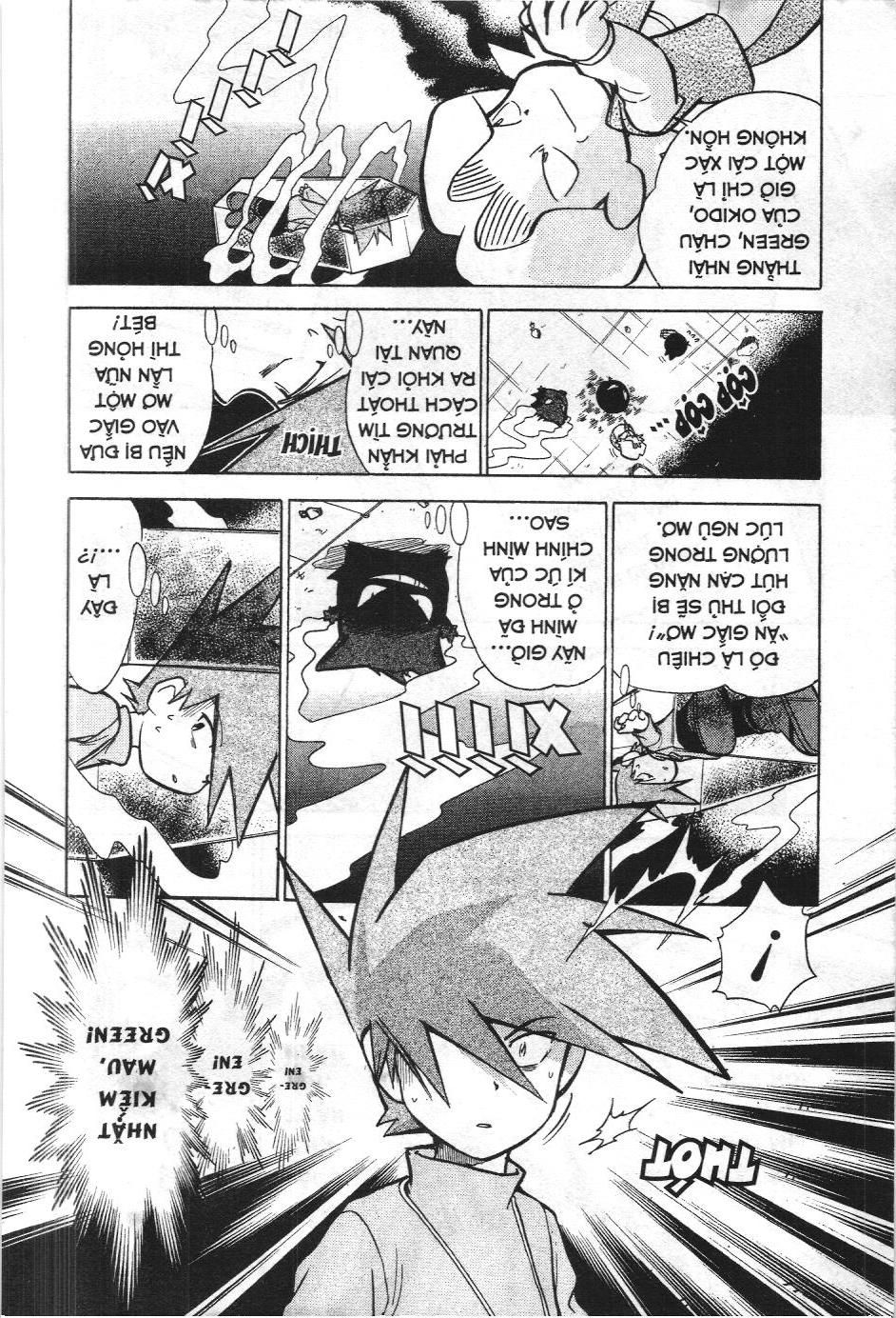 Pokémon Đặc Biệt (Nxb Kim Đồng) Chapter 52 - Trang 2