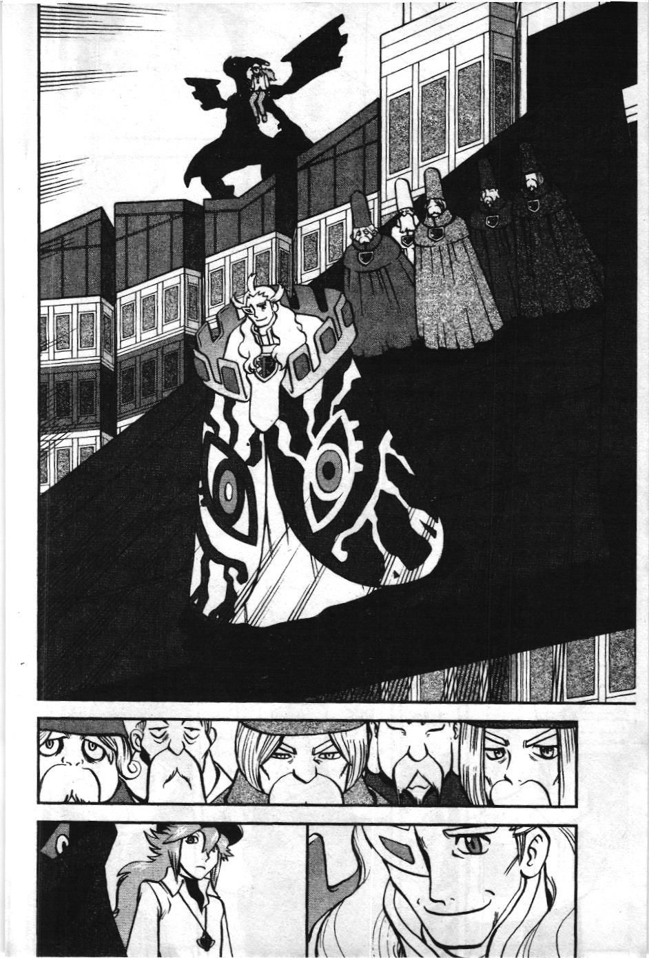 Pokémon Đặc Biệt (Nxb Kim Đồng) Chapter 520 - Trang 2