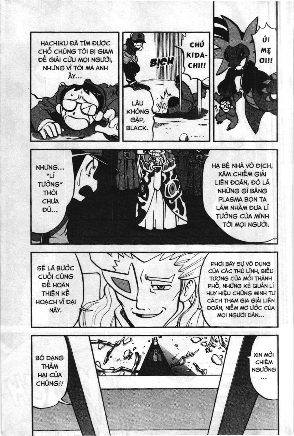 Pokémon Đặc Biệt (Nxb Kim Đồng) Chapter 520 - Trang 2