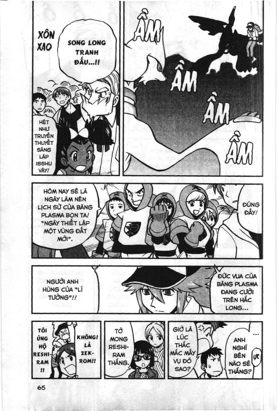 Pokémon Đặc Biệt (Nxb Kim Đồng) Chapter 521 - Trang 2