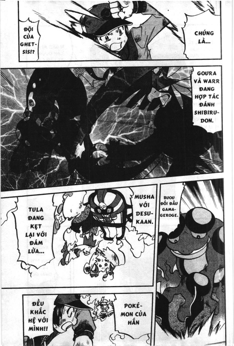 Pokémon Đặc Biệt (Nxb Kim Đồng) Chapter 523 - Trang 2