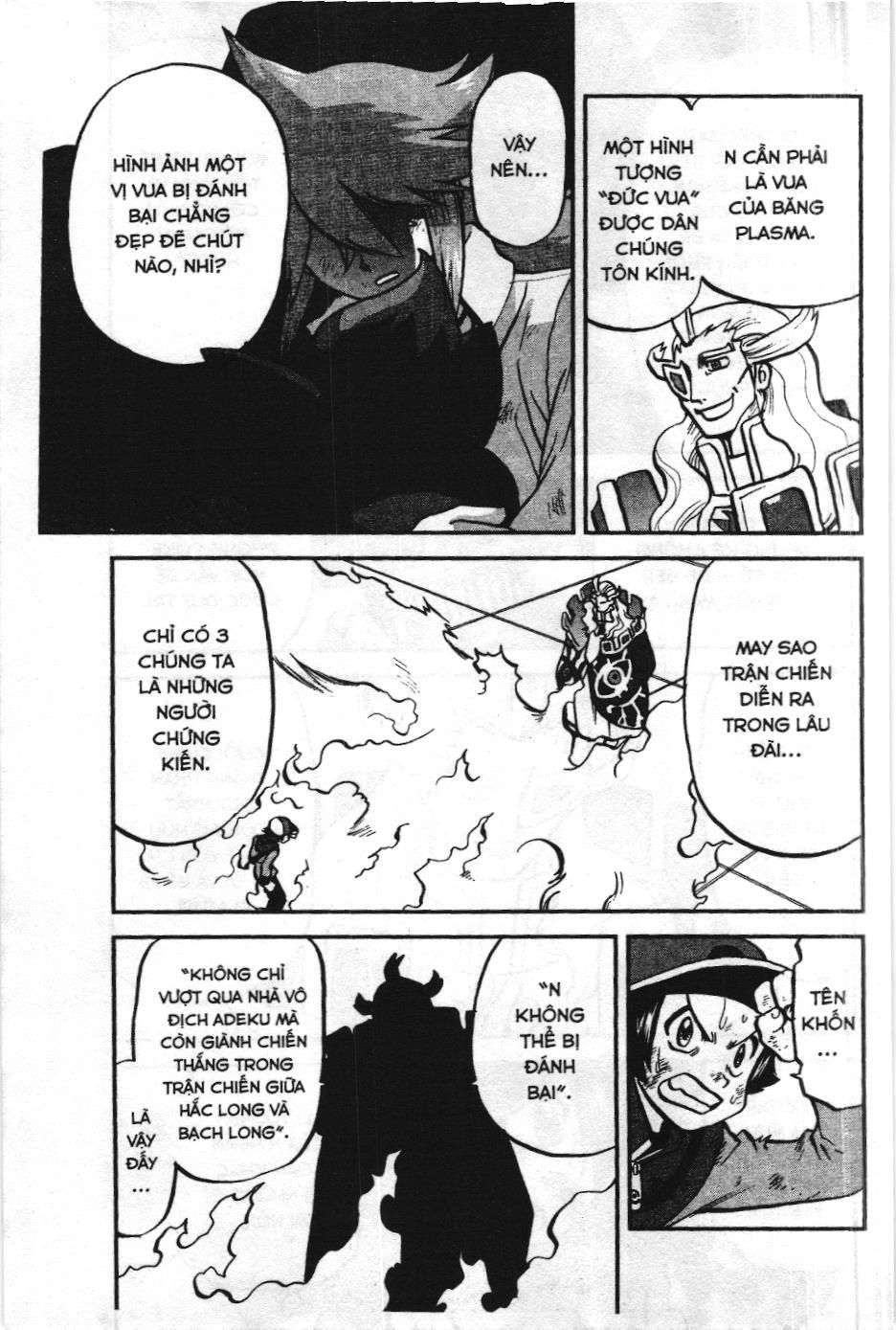 Pokémon Đặc Biệt (Nxb Kim Đồng) Chapter 523 - Trang 2