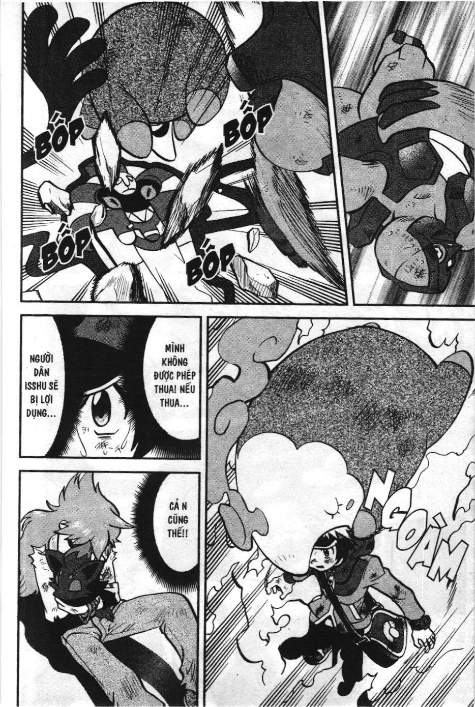 Pokémon Đặc Biệt (Nxb Kim Đồng) Chapter 523 - Trang 2